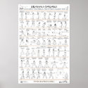 Seamm-Jasani: 58 Movements for Eternal Youth Print