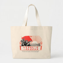 Seas Become Mulberry Fields Bags