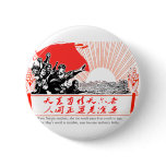 Seas Become Mulberry Fields Pinback Button