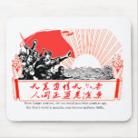 Seas Become Mulberry Fields Mousepad