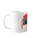 Seas Become Mulberry Fields Mug