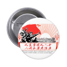 Seas Become Mulberry Fields Pinback Button