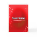 Season's Greetings Card