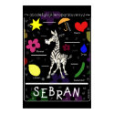 Sebran's ABC posters
