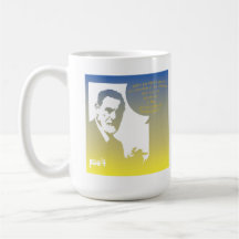 Second-Handers Office Mug