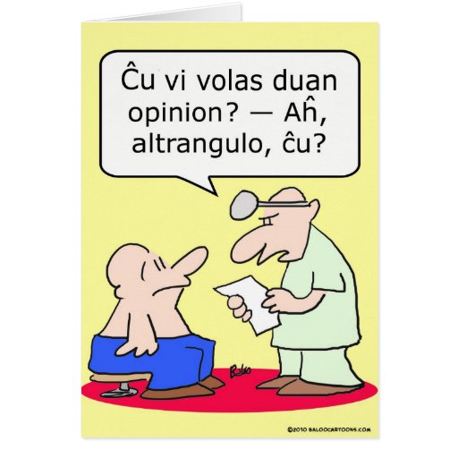second opinion big shot doctor esperanto card