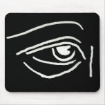 Second Sight II mousepads