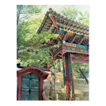 Secret Garden Postcard