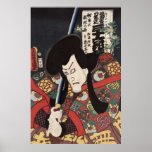Secret song of the biwa (loquat) blossom, Kunisada Poster