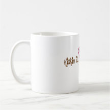 securedownload-1, Kickin it...., livin it! Coffee Mugs