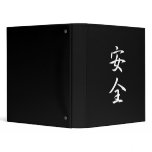 Security - Anzen 3 Ring Binders