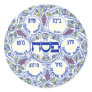Seder Plate Stickers