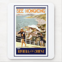 See Hong Kong Mousepad