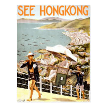 See Hong Kong Postcards