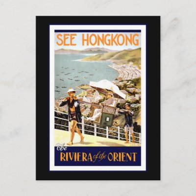 See Hong Kong The Riviera of the Orient Postcards