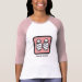 Ladies 3/4 Sleeve Raglan (Fitted)