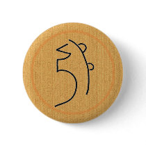 Sei He Ki Reiki Symbol Pin