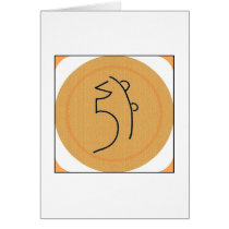 Sei He Ki Reiki Symbol Cards