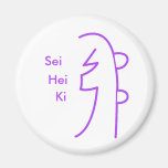 Sei Hei Ki Magnet
