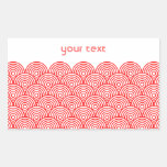 Seikai dissension (red) rectangular stickers
