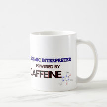 Seismic Interpreter Powered by caffeine Coffee Mug