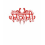 Seksy in Punjabi t-shirts