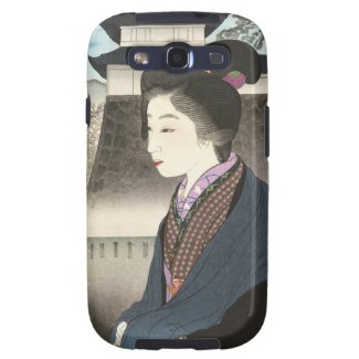 Selected Views of Kyoto, Moon at Nijo Castle Samsung Galaxy SIII Cases