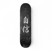 Self Confidence - Jishin Custom Skateboard