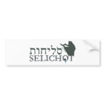 Selichot Bumper Stickers