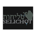 Selichot Post Cards