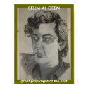 Selim Al Deen posters by Salam_Saklain Selim Al Deen posters