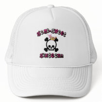 Semi Sweet Sixteen hats