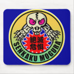 senkakumogura mousepads