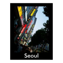 Seoul at Dusk posters by djkolb147 Seoul at Dusk posters