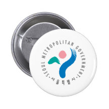 Seoul Coat Of Arms Buttons