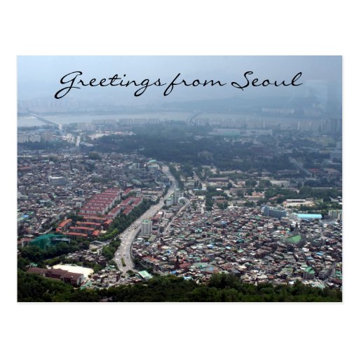 seoul korea view postcard Zazzle