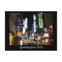 seoul street postcards by cardart seoul street postcards
