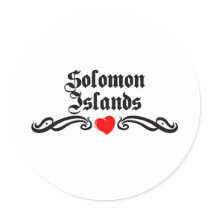 Serbia and Montenegro Tattoo Style stickers by repofcountries Serbia and Montenegro Tattoo Style stickers