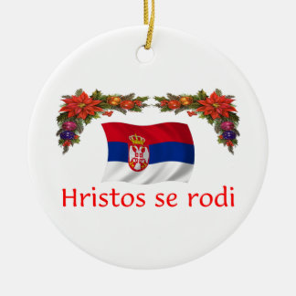 serbian gifts on zazzle serbian gifts on zazzle