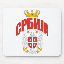 Serbia Cyrillic Mouse Pads
