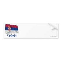 Serbia Waving Flag with Name in Serbian Bumper Sticker