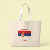 Serbian Bag bags