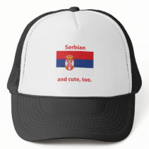 Serbian Hat by Dustbuster Serbian Hat
