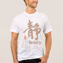 Serenity Kanji T-Shirt by tshirtdujour Serenity Kanji T-Shirt