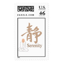 Serenity Stamps