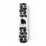 Series - Kingdom Skateboard Deck