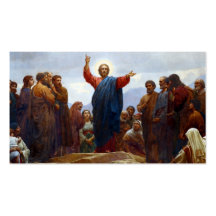 Sermon on the Mount Business Card Templates