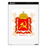 Serp i molot russian symbols iPad 2 decal