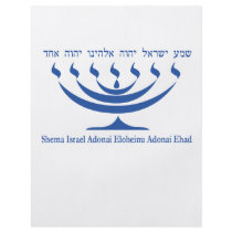 Seven branch menorah of Israel and Shema Israel flyers by minarts Seven branch menorah of Israel and Shema Israel flyers
