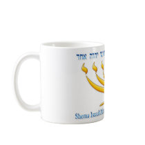 Seven branch menorah of Israel and Shema Israel mugs by minarts Seven branch menorah of Israel and Shema Israel mugs